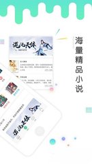 OB欧宝官方app